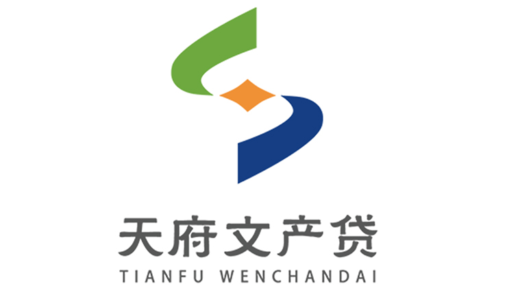 天府文产贷