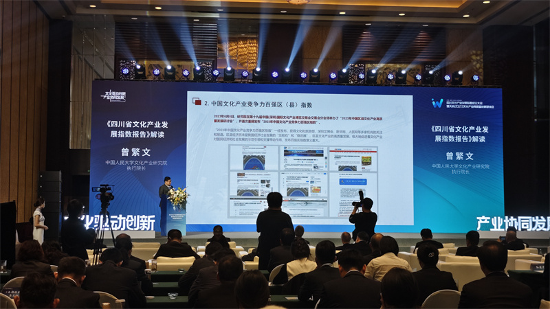 微信图片_20231110173332 微信图片_20231110173332