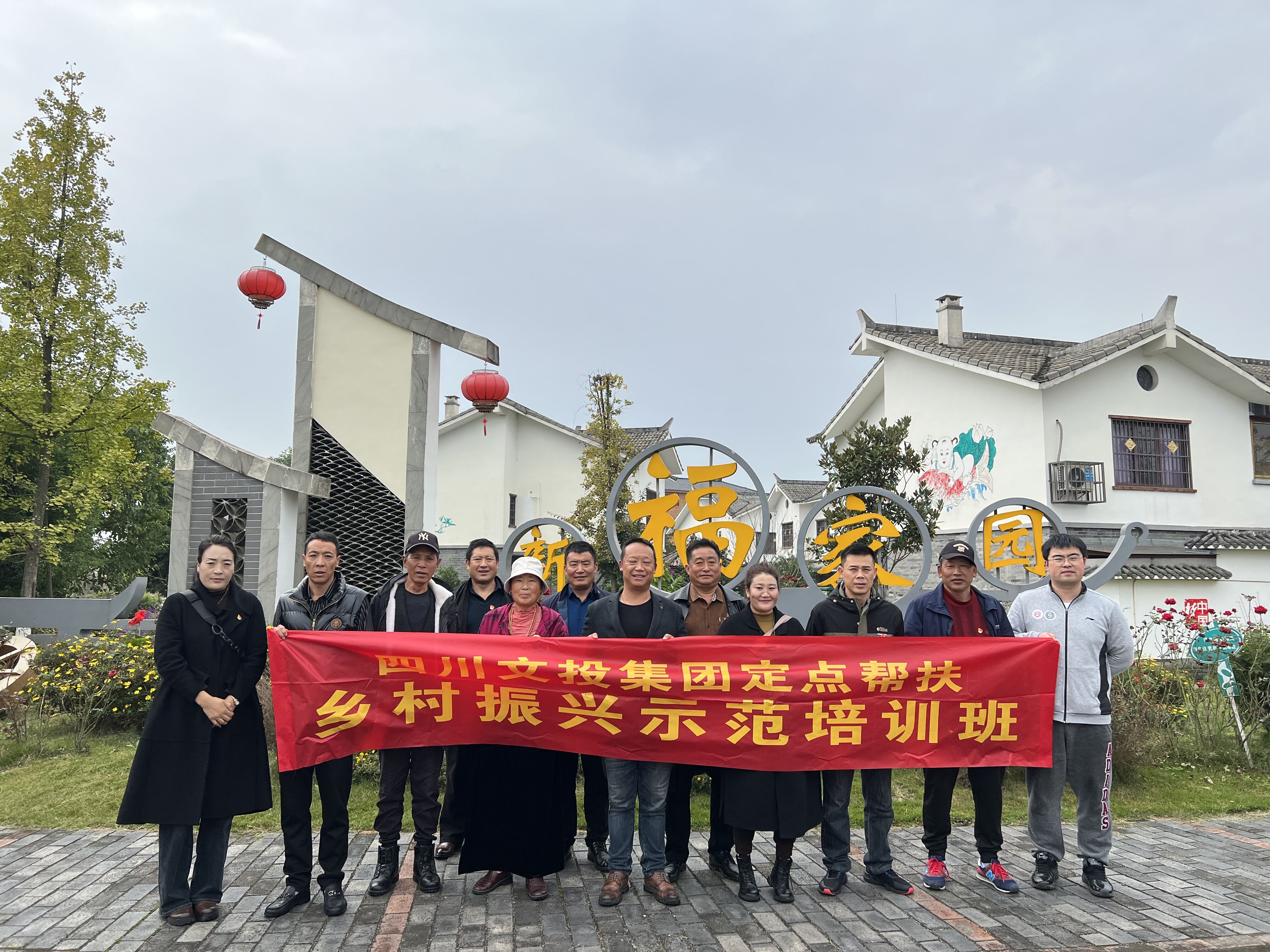 QQ图片20231109120324 QQ图片20231109120324