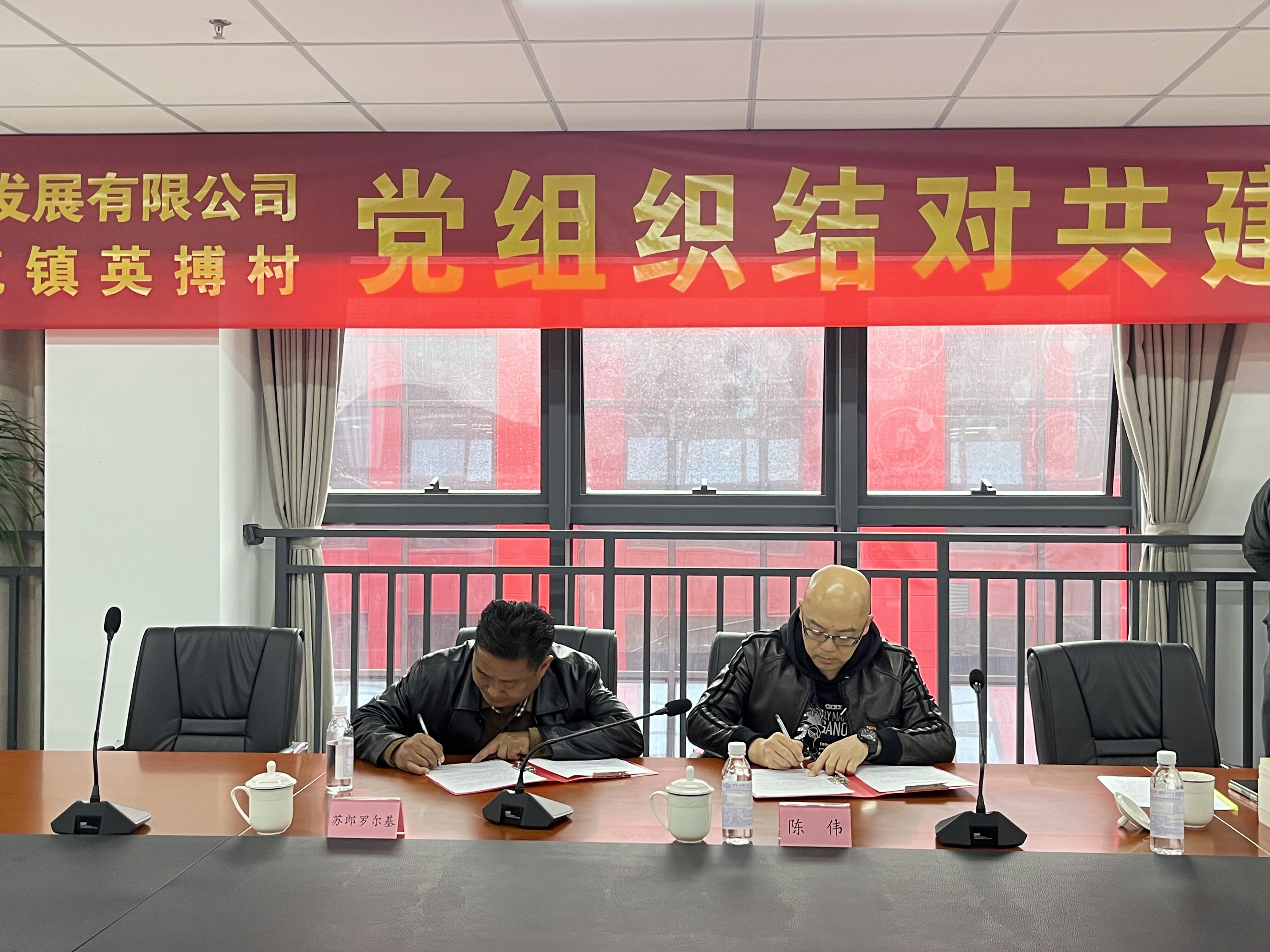 QQ图片20231109120343 QQ图片20231109120343