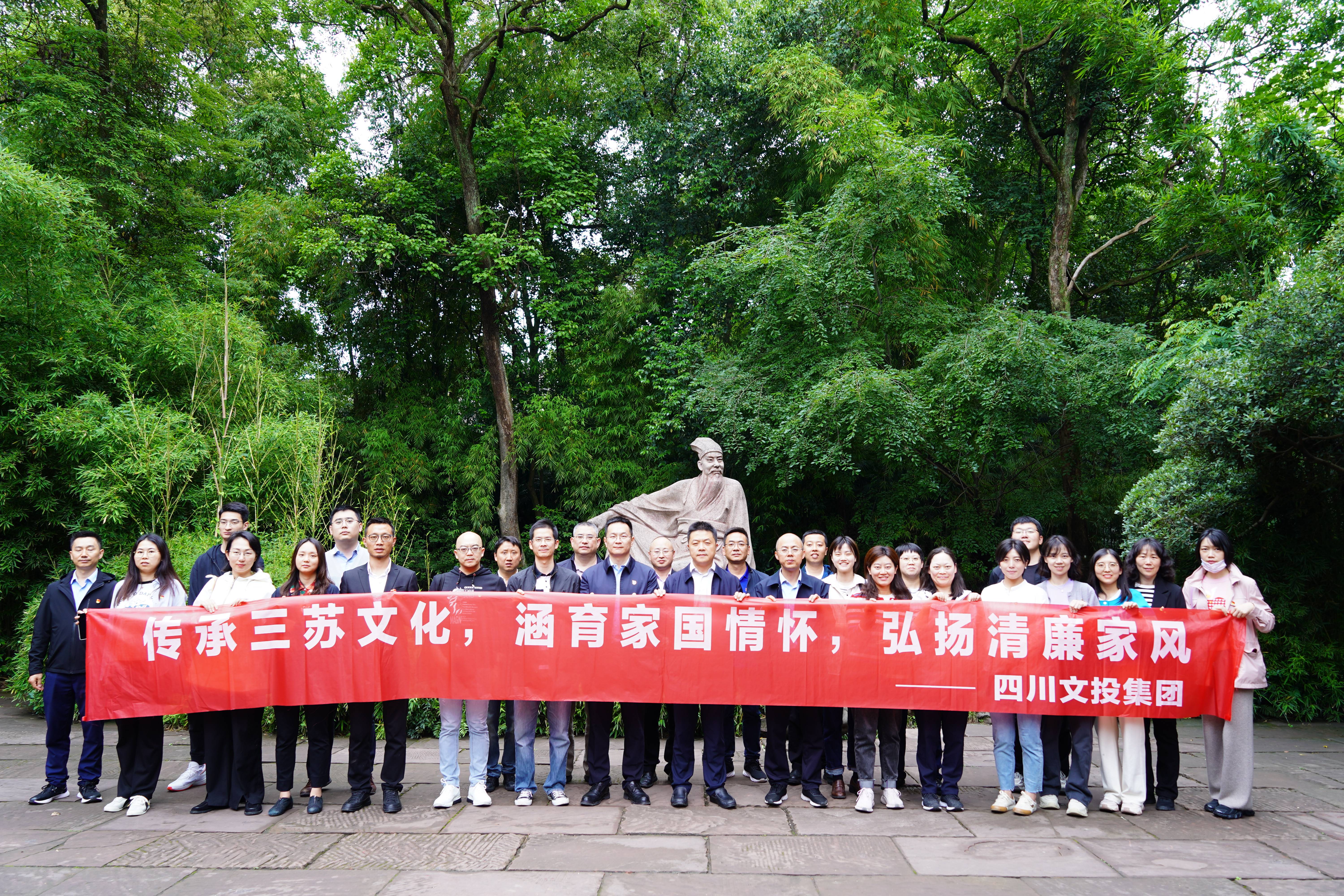 微信图片_20231212145958(1)