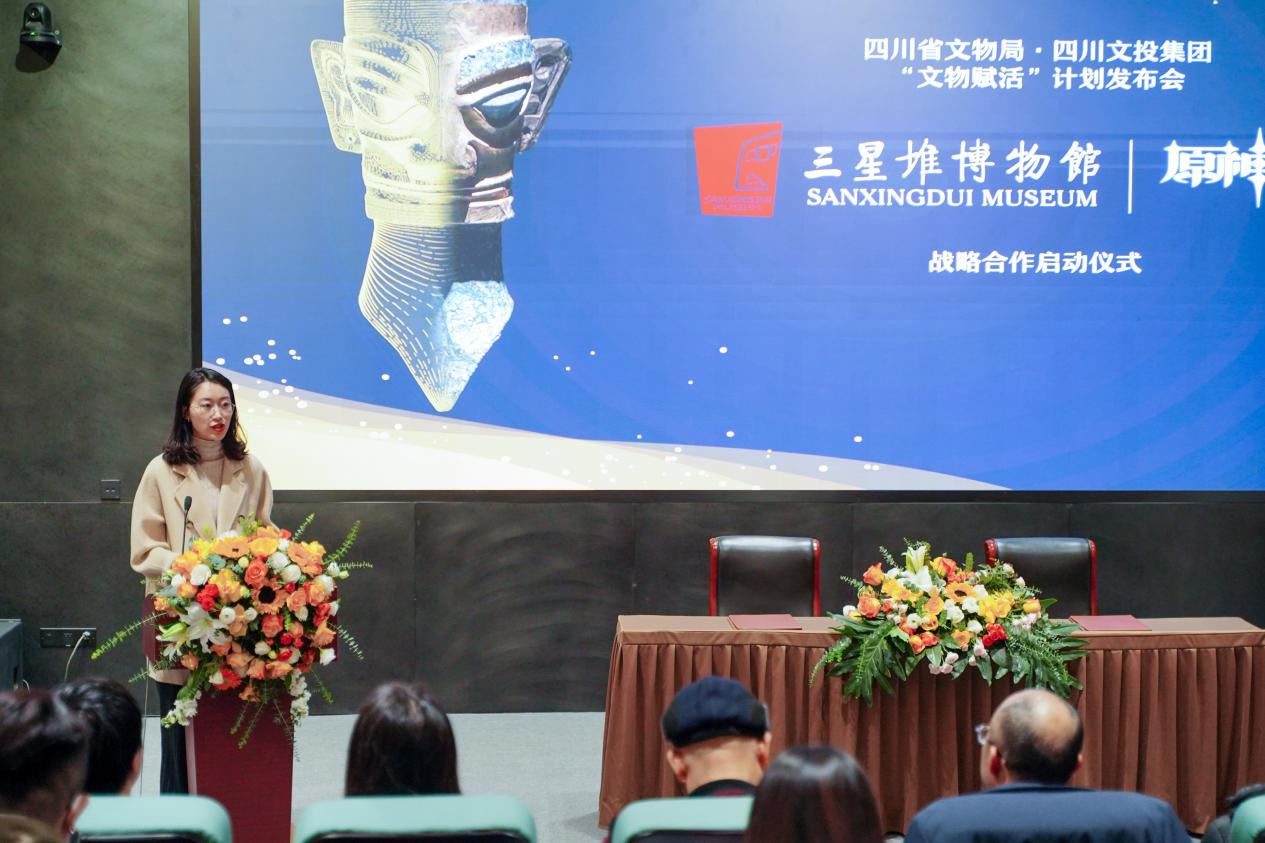图片4 图片4