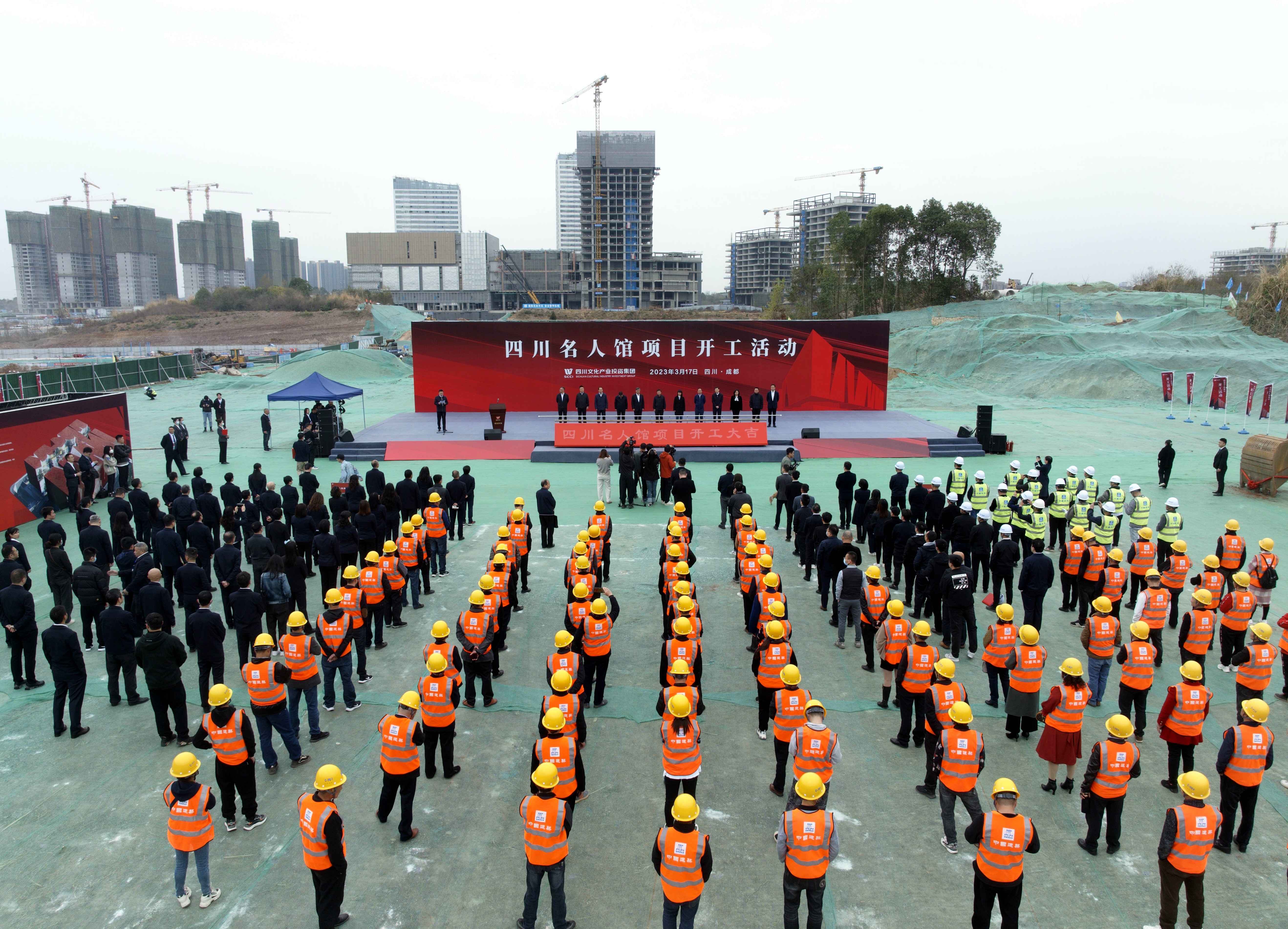 微信图片_20230317163436_副本 微信图片_20230317163436_副本