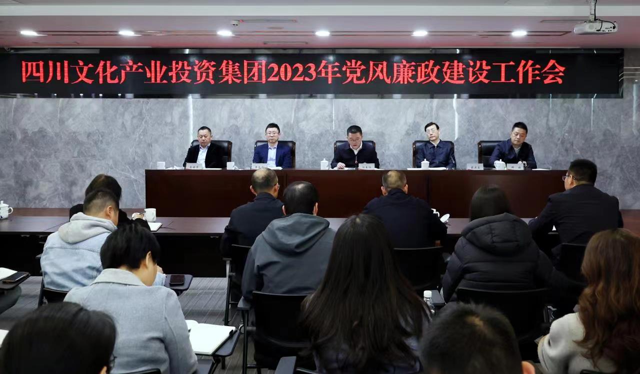 微信图片_20230324113416