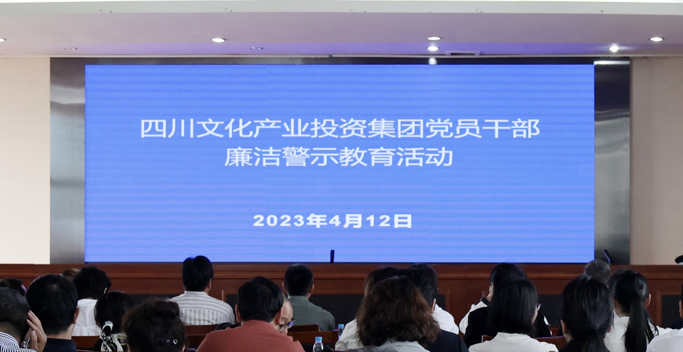 微信图片_20230413