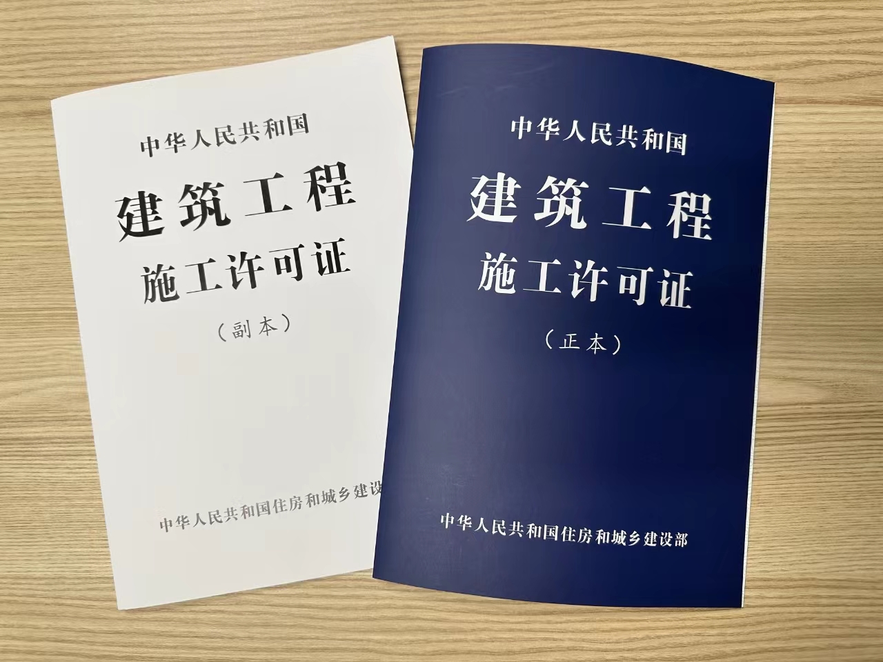 微信图片_20230724170112 微信图片_20230724170112