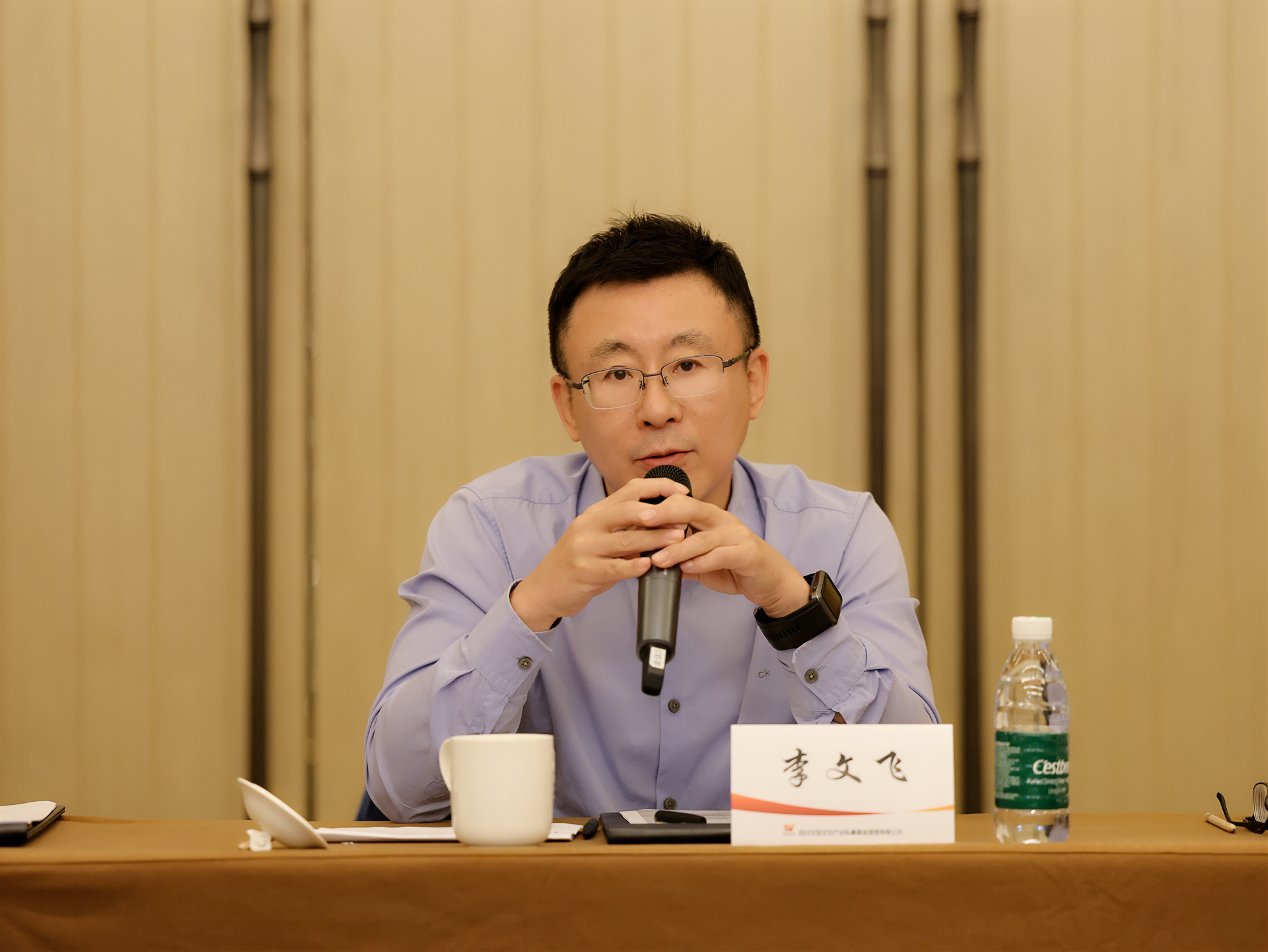 李文飞3 李文飞3