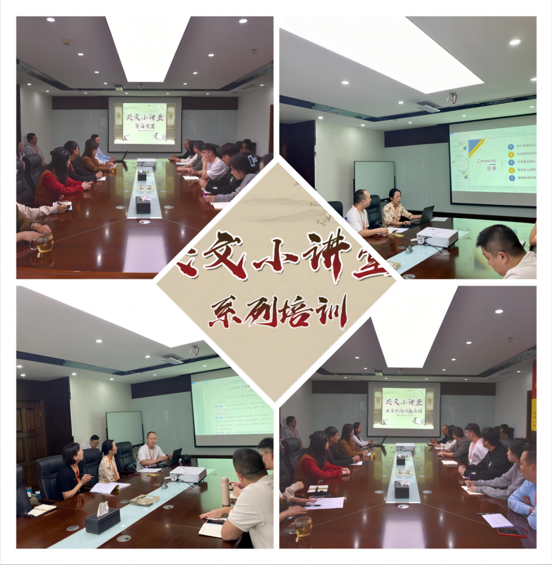 图片2 图片2