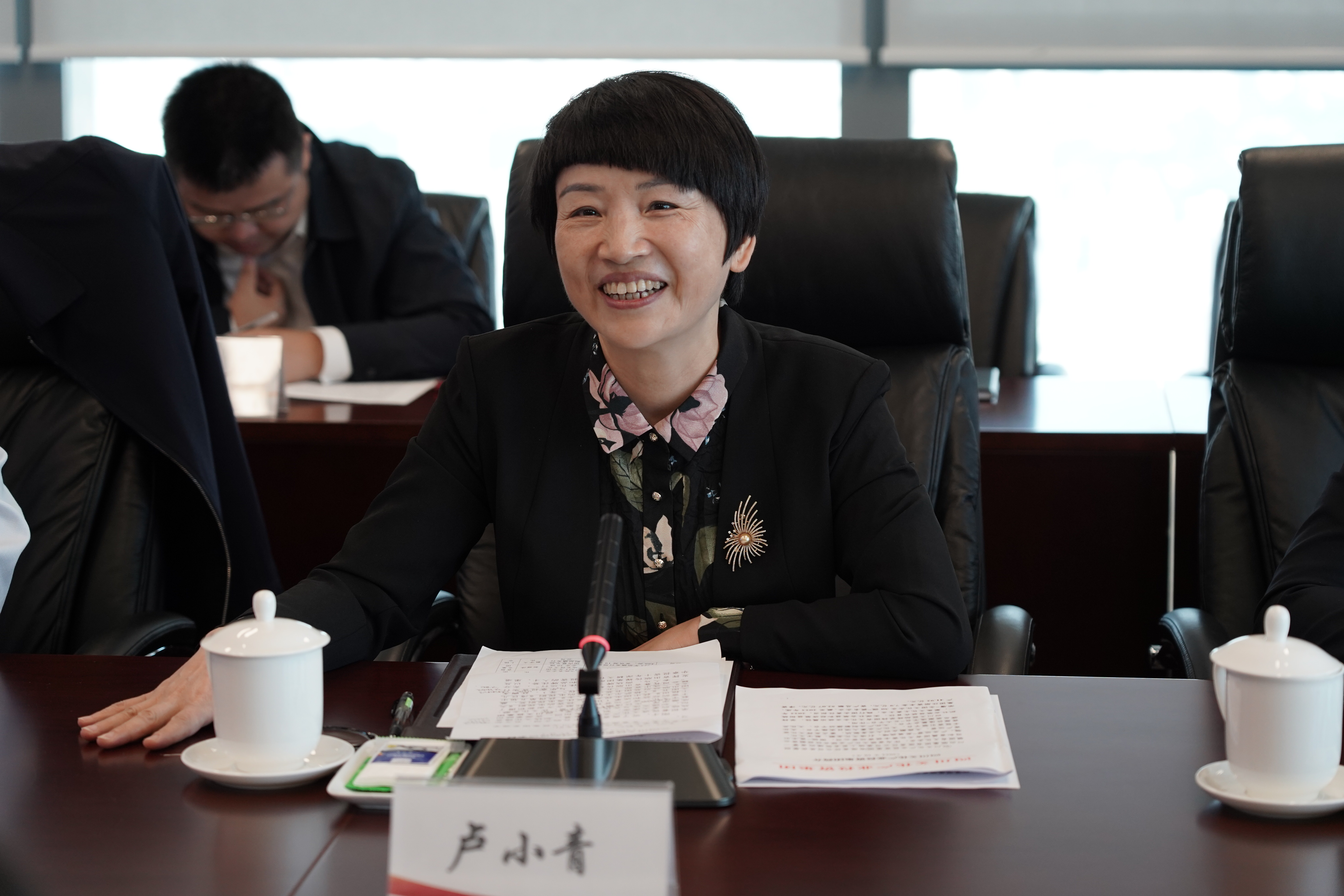 微信图片_20241029111534