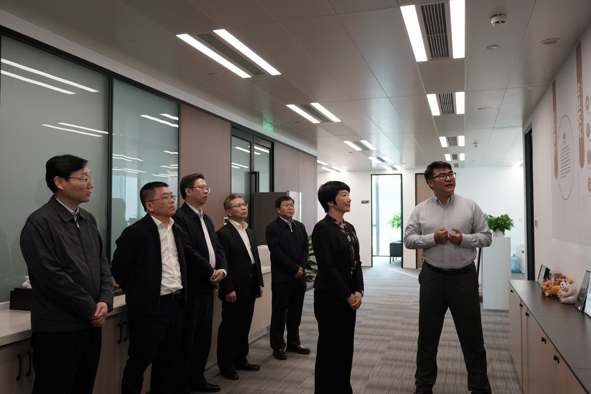 微信图片_20241029111753