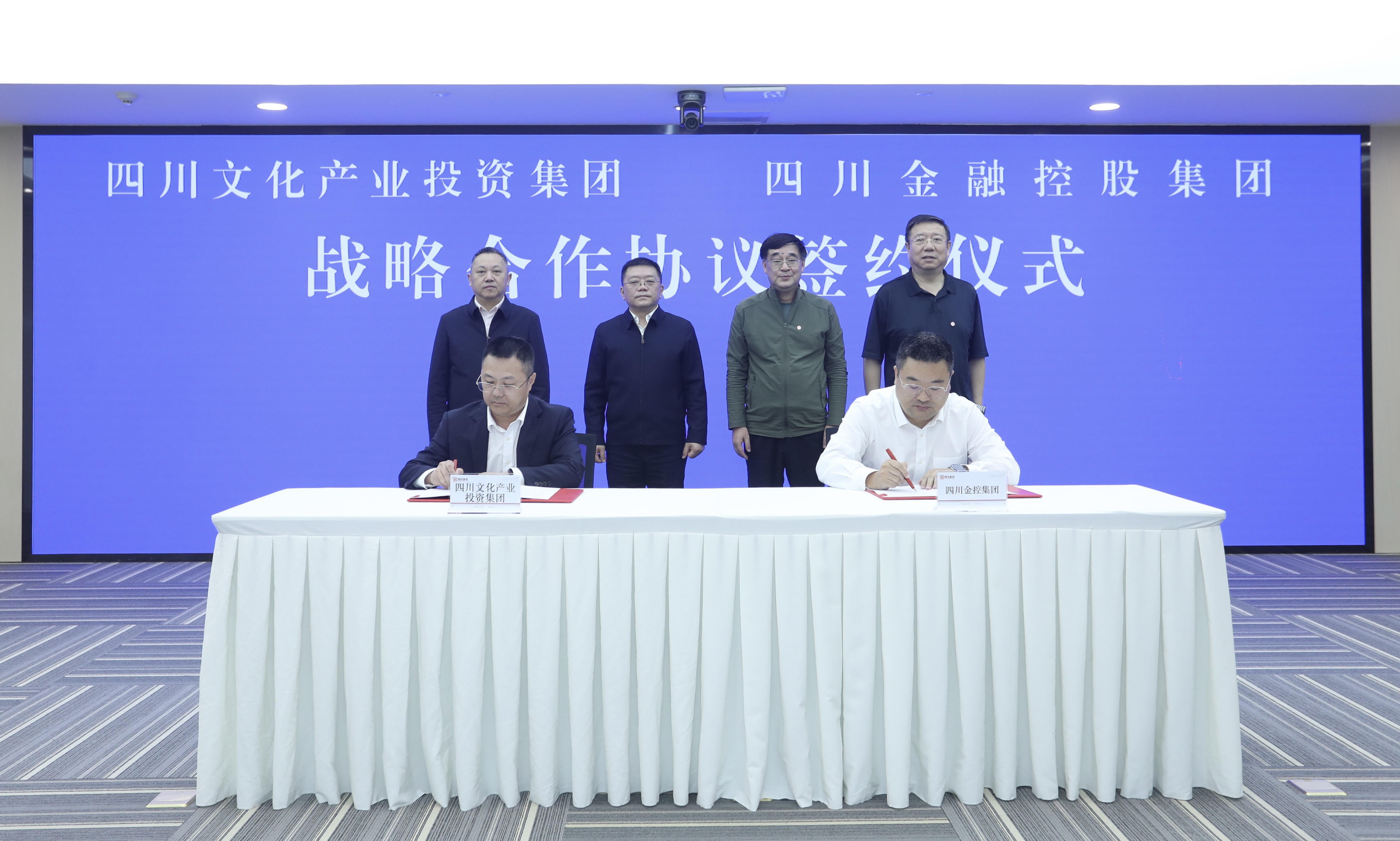 微信图片_20241101112533