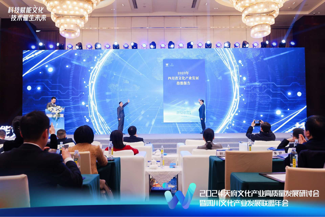 微信图片_2024120633333