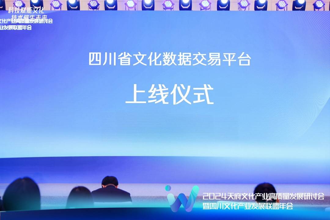 微信图片_2024120644444