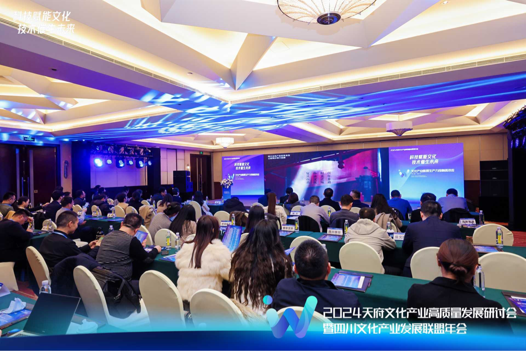 微信图片_2024120666666