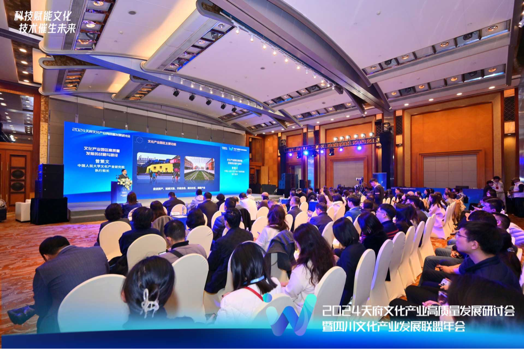 微信图片_2024120688888