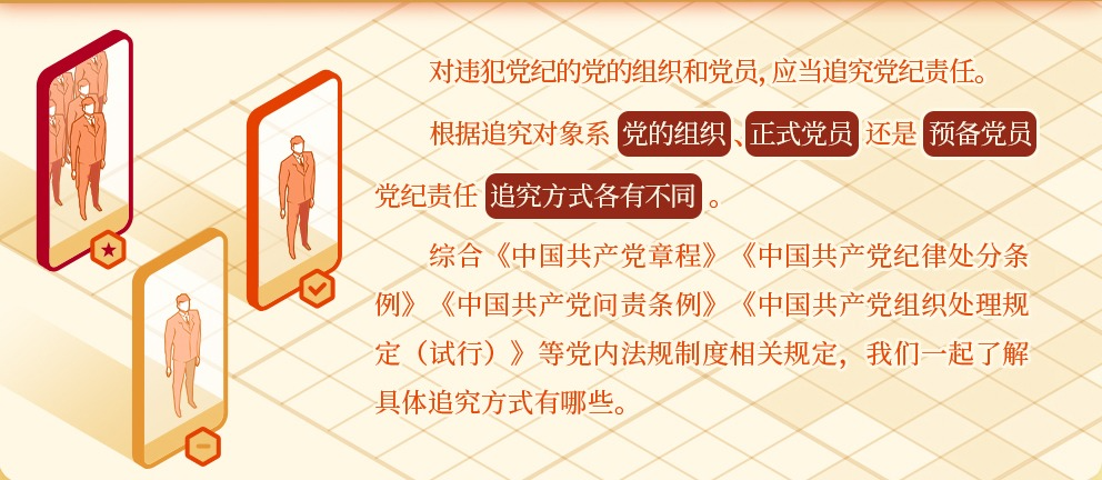 微信图片_2024042415321011111