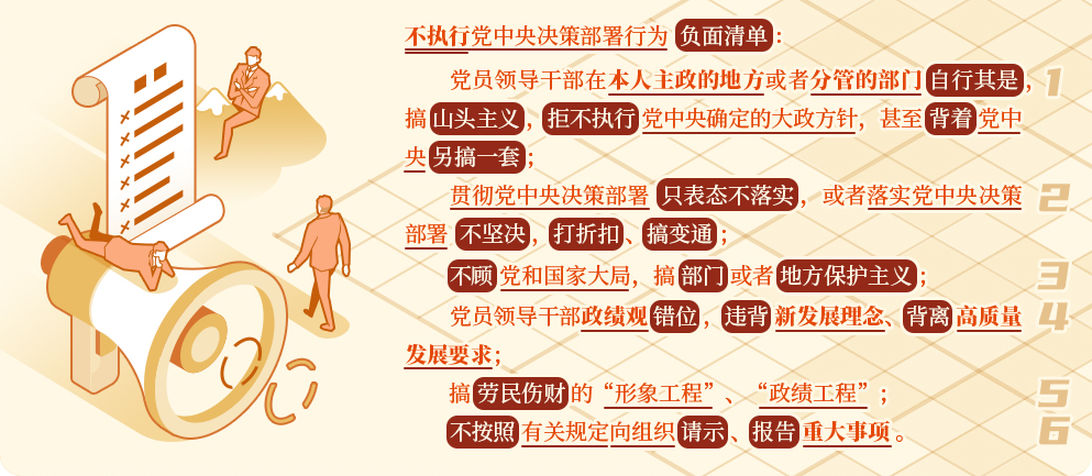 微信图片_20240428144739444444 微信图片_20240428144739444444