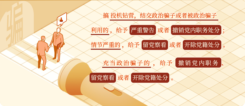 微信图片_2024051111111111 微信图片_2024051111111111