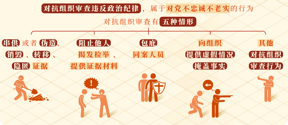 微信图片_20240511333333333 微信图片_20240511333333333