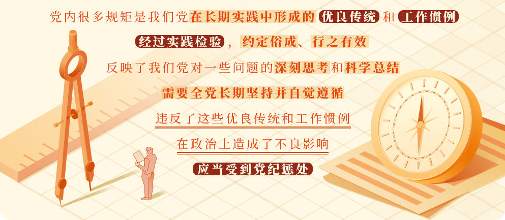 微信图片_20240520111111 微信图片_20240520111111