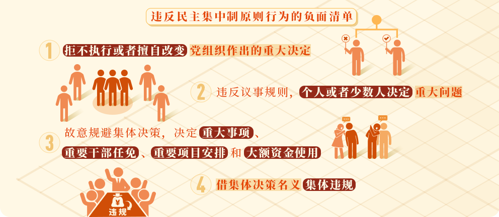 微信图片_20240520222222 微信图片_20240520222222