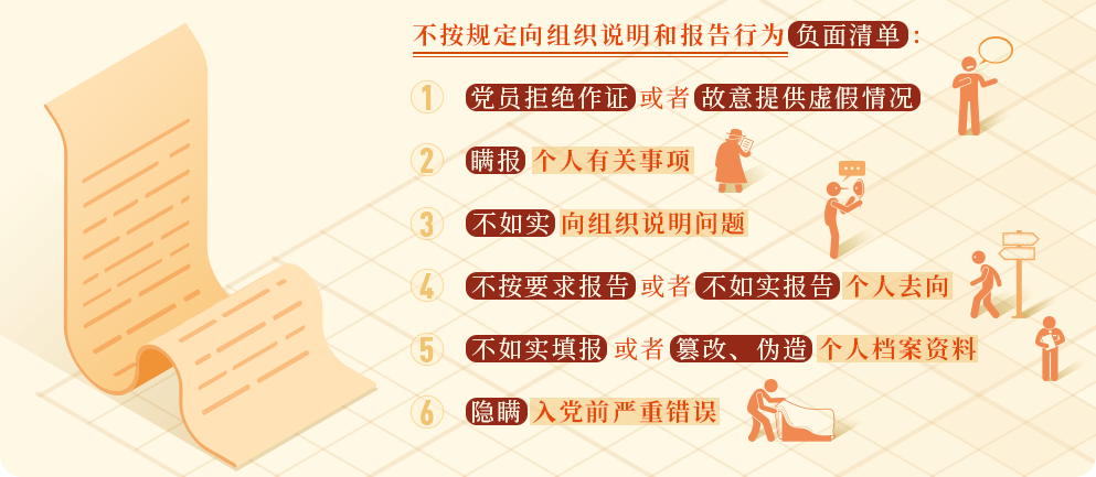 微信图片_20240520444444