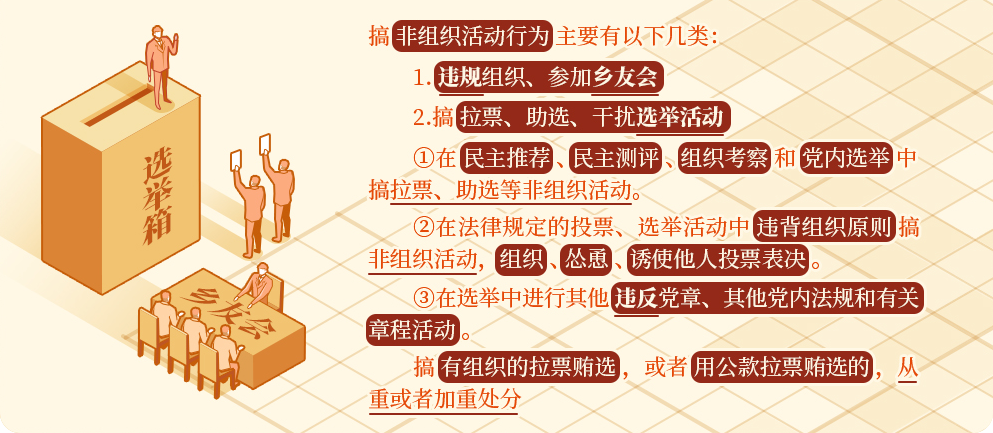 微信图片_20240520555555