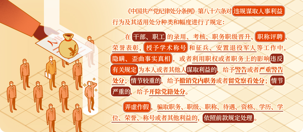 微信图片_202405271035401111