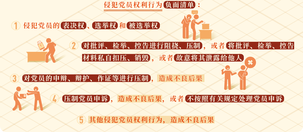 微信图片_202405271036032222 微信图片_202405271036032222