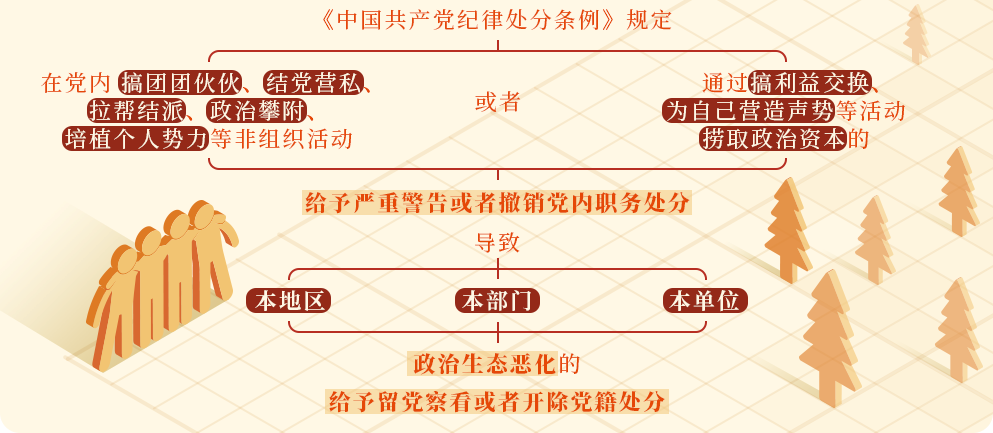 微信图片_20240507153571571571 微信图片_20240507153571571571
