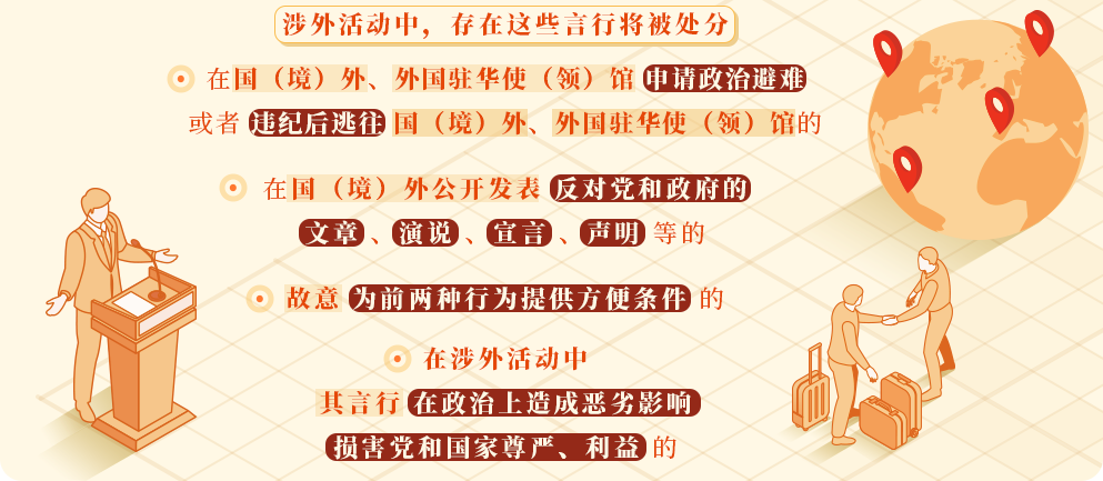 微信图片_20240507153574574574 微信图片_20240507153574574574