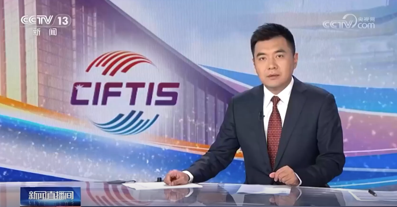 四川文化产业基金已投星阅辰石动漫作品《遮天》获央视关注