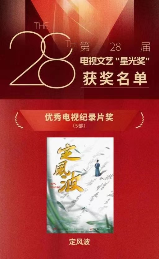 微信图片_20240927115124