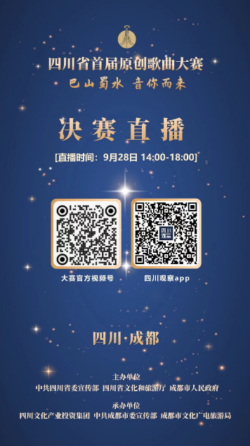 企业微信截图_20240928140803