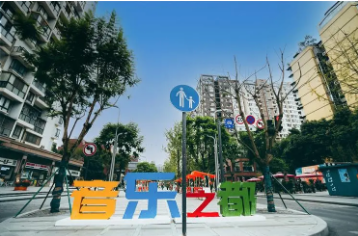 企业微信截图_20240928140811