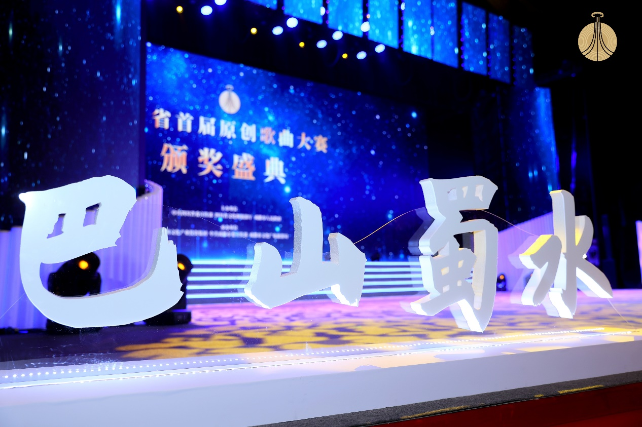 9C873C8A-B367-4CF1-98AF-FB157D798334