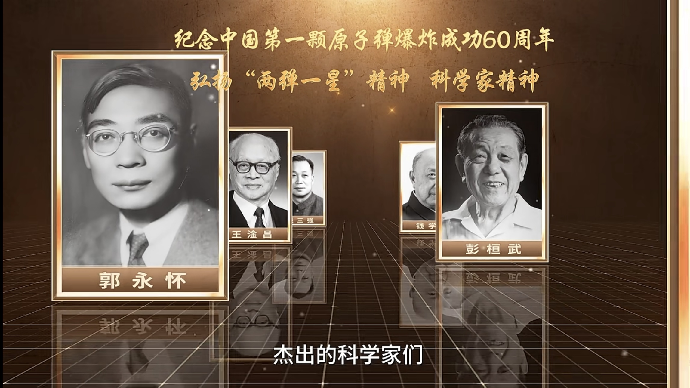 67261aea0d46c8ba3caf7b12899018e