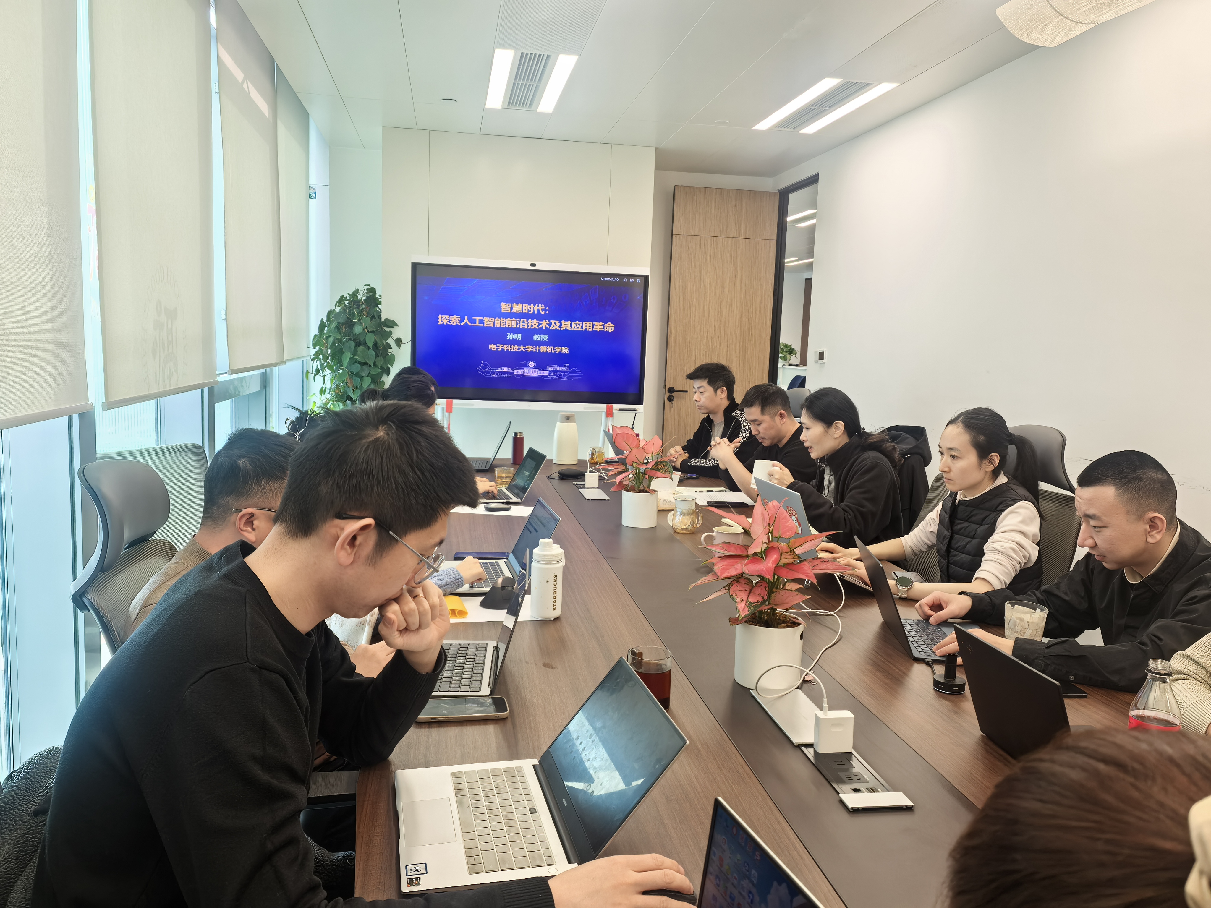 探索“文化+”延伸行业 点亮智能科技新征程