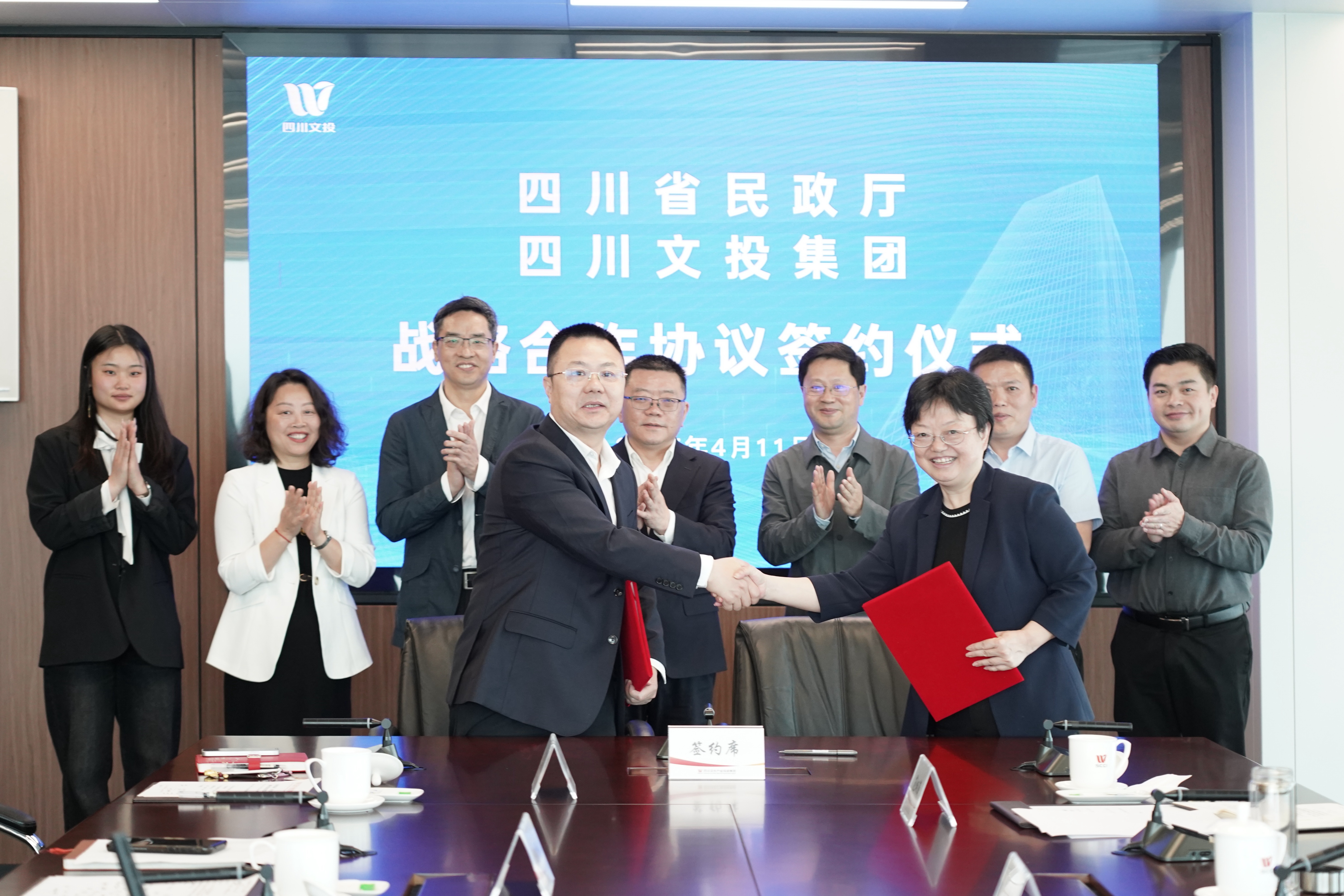 b549928e650757ebfcf0bbc04470ac9