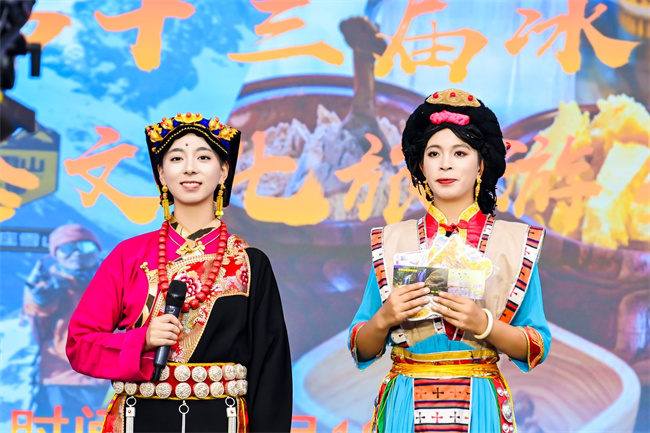 微信图片_20250911164440_126_632