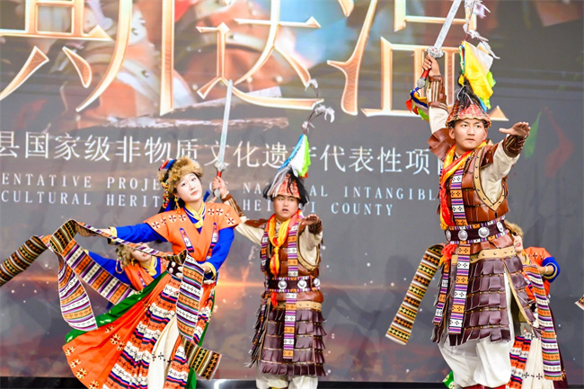 微信图片_20250911164445_128_632