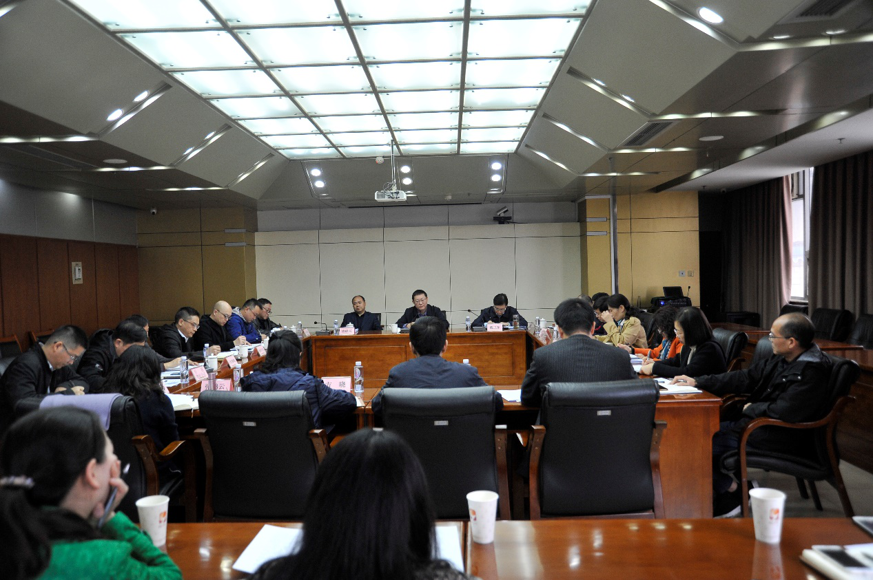 集团召开2020年前三季度生产经营分析会