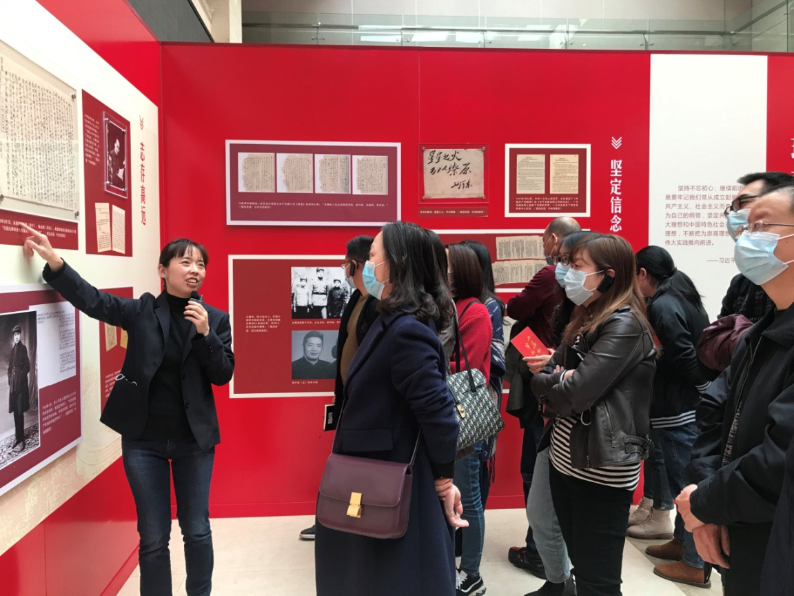 集团开展廉洁文化教育活动